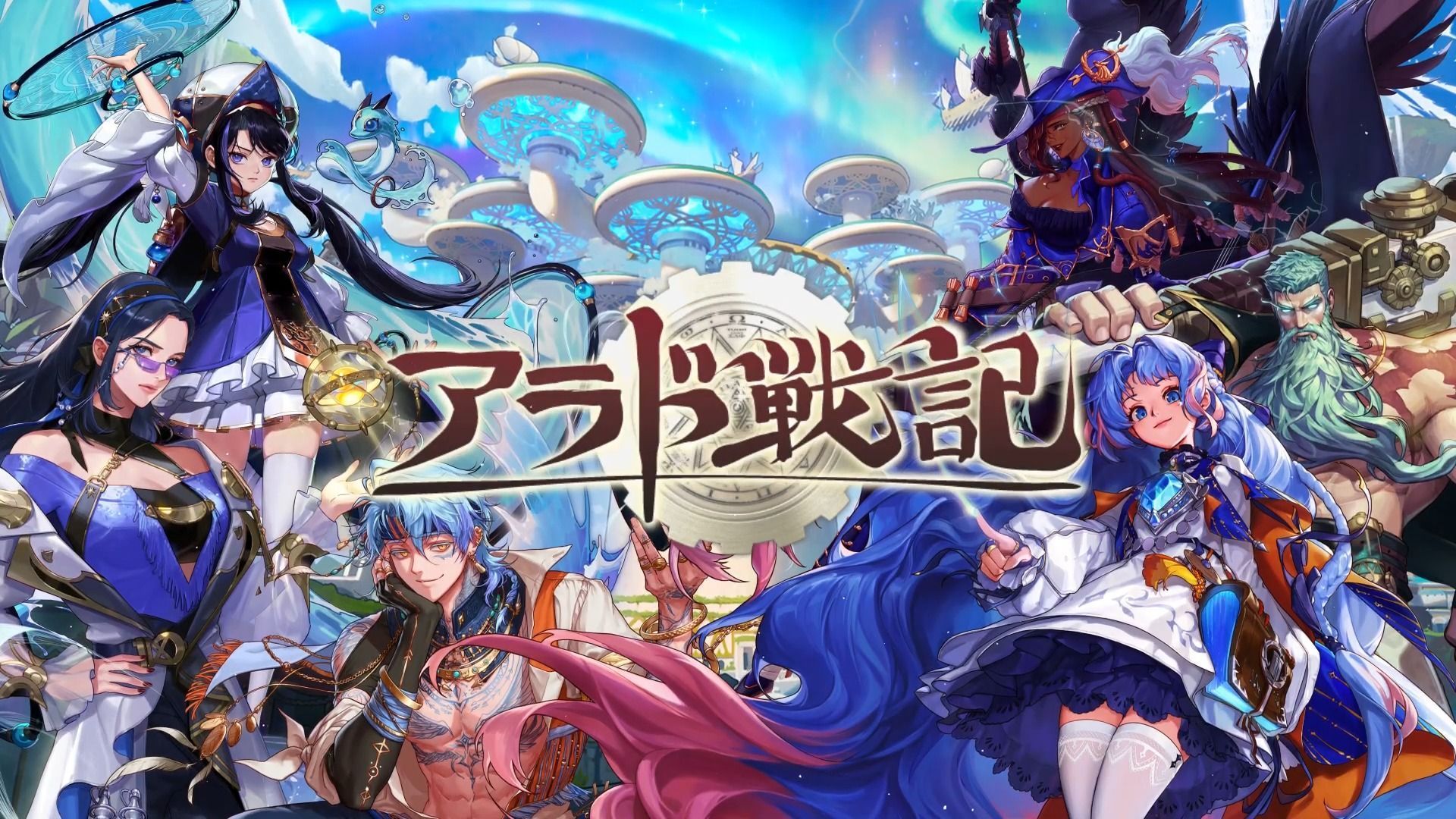 热血传奇法师神装解析:龙牙运九套的魅力 热血传奇法师神装解析:龙牙运九套的魅力
